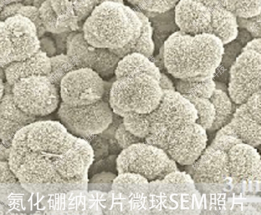 四川高质量石墨烯纳米纤维过滤效率