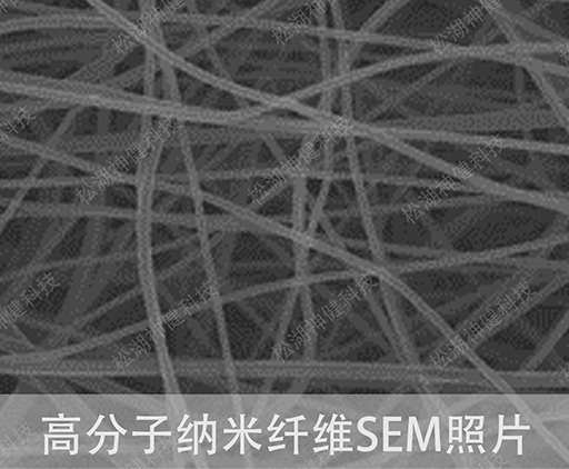 湛江优质碳化钨纳米纤维厂商