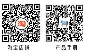 底部联系方式