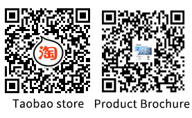 底部联系方式EN