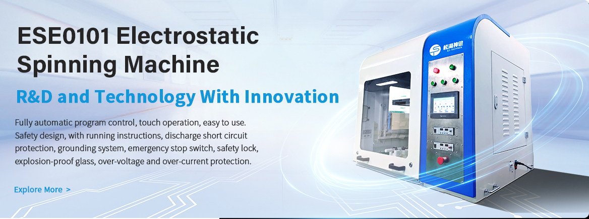 ESE0101 Electrostatic Spinning Machine